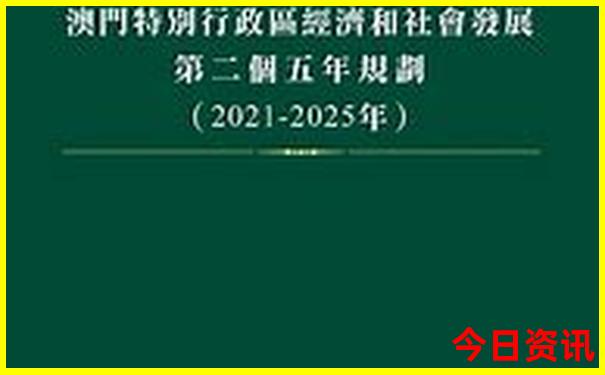 郑州避暑胜地有哪些
