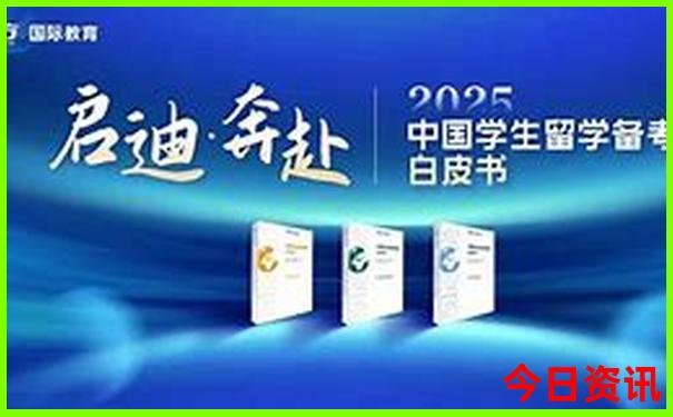 嘉兴夏天有什么好玩的地方