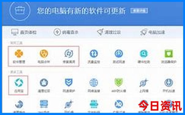 游长江三峡游轮最佳路线
