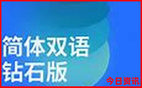旅游湖南景点推荐