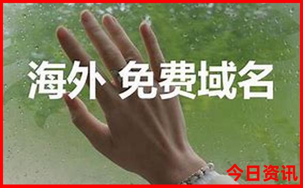 天牛红五图库汇总